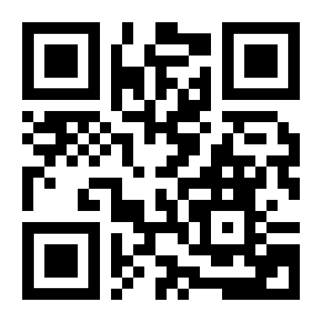 scanner